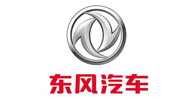 東風汽車.jpg